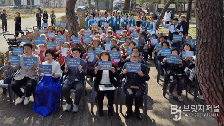 의성군, 치매환자 실종 대응 모의훈련 실시