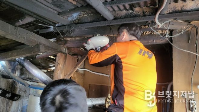 산불예방 자동확산소화기 무상보급