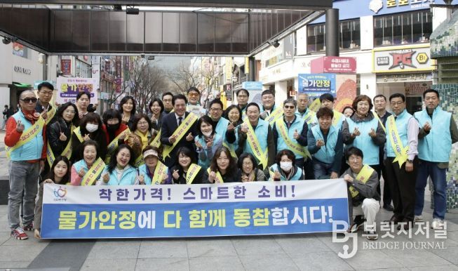 안양시, 중동 사태 관련 관내 수출기업 방문…애로사항 청취