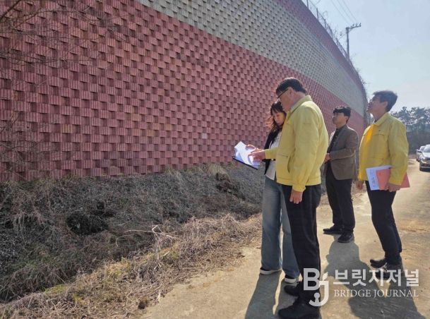 평택시 안중출장소, 해빙기 대비 시설물 안전 점검