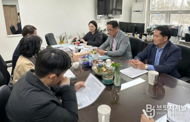 종량제봉투 수급 관련 긴급 간담회