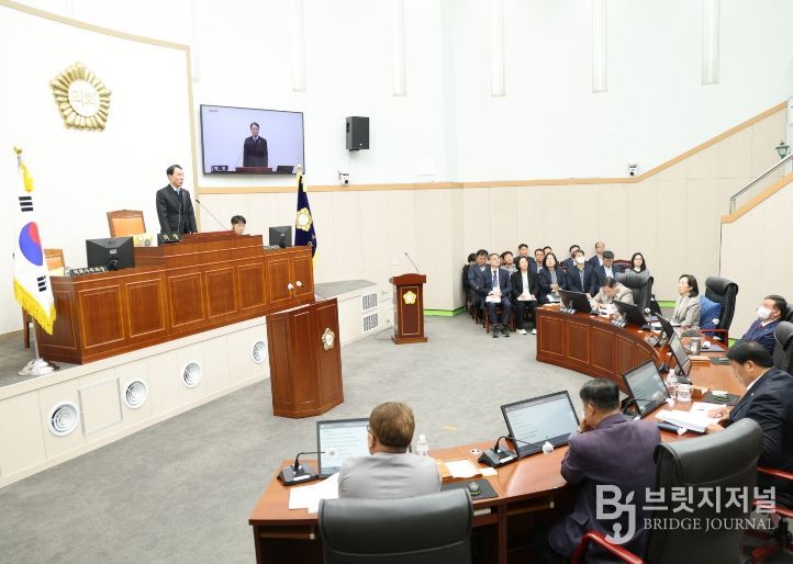 구례군의회, 제329회 임시회