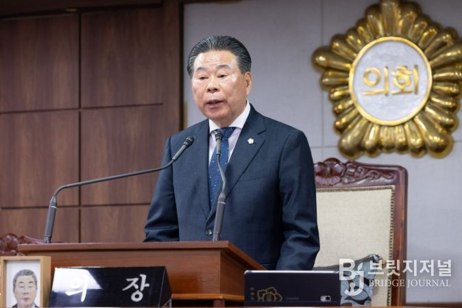 순천시의회 강형구 의장