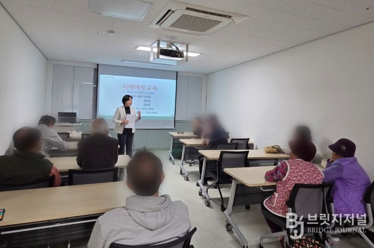 금사도서관 치매예방교실 운영