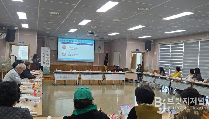 북구, 주민 대상 찾아가는 환경교실 운영