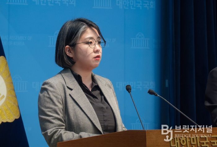 용혜인 기본소득당 의원