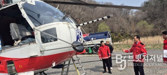 함안 산불대응센터·임차헬기 계류장 점검