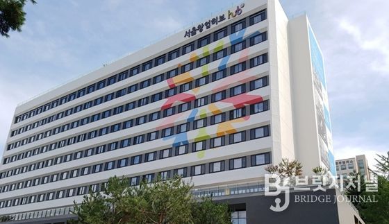 서울창업허브 공덕