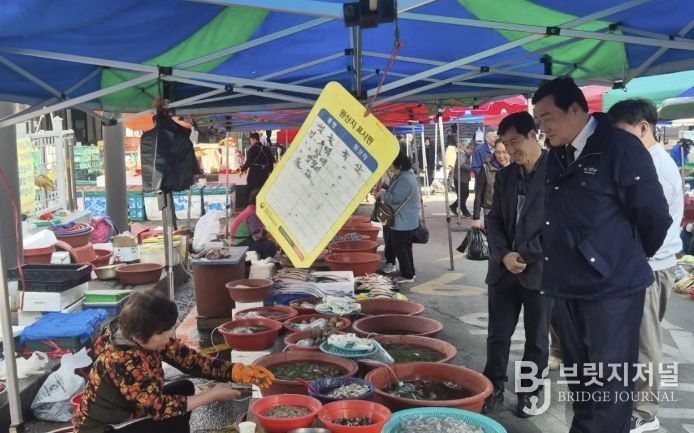홍성군, 안심하고 찾는 전통시장 만들기 총력
