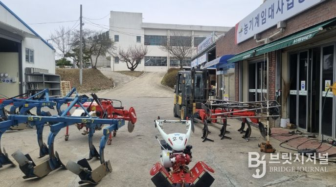 농기계임대사업소 운영 모습