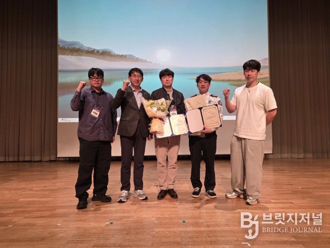 학술적 연구 성과“국제적 인정”