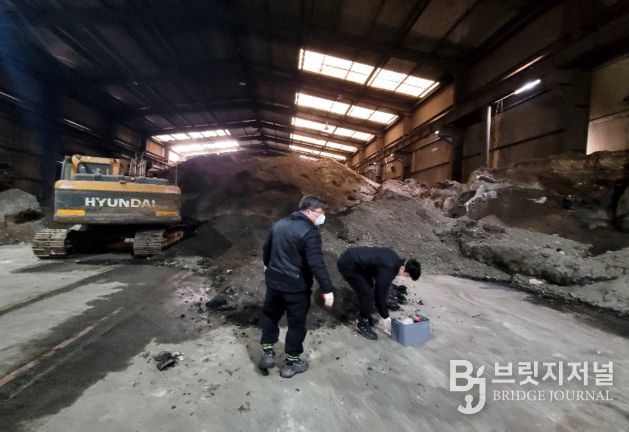 김해시 폐기물 부적정 처리 집중 점검