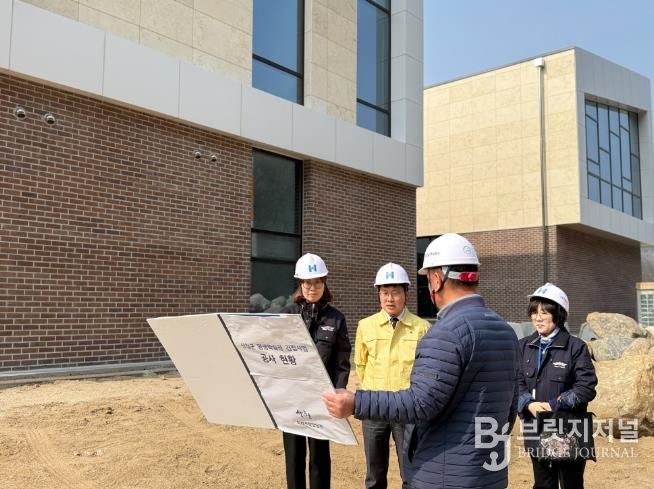 산청군 평생학습관 공사현장 점검