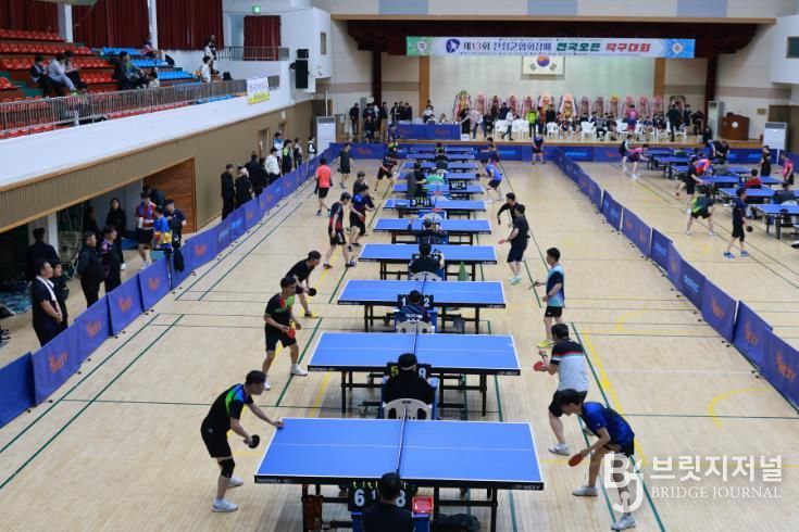 산청군협회장배 전국 오픈 탁구대회 성황 생활체육 활성화 기여