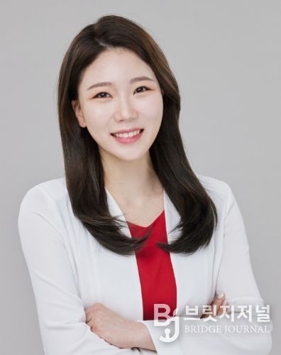 서울시의회 채수지 의원
