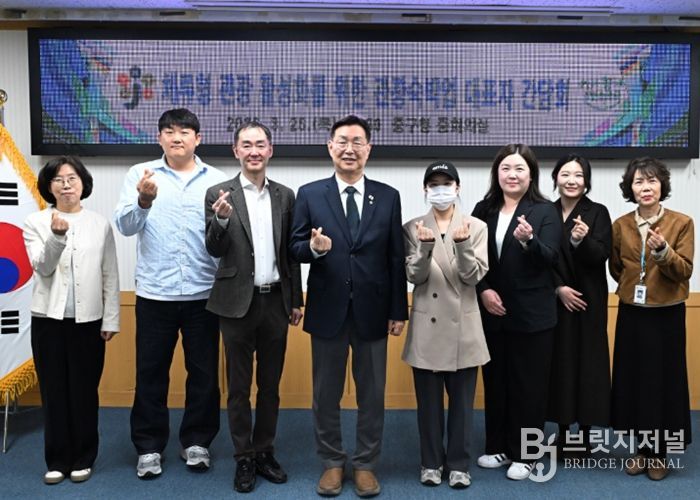 대전 중구, 체류형 관광 활성화를 위한 간담회 개최