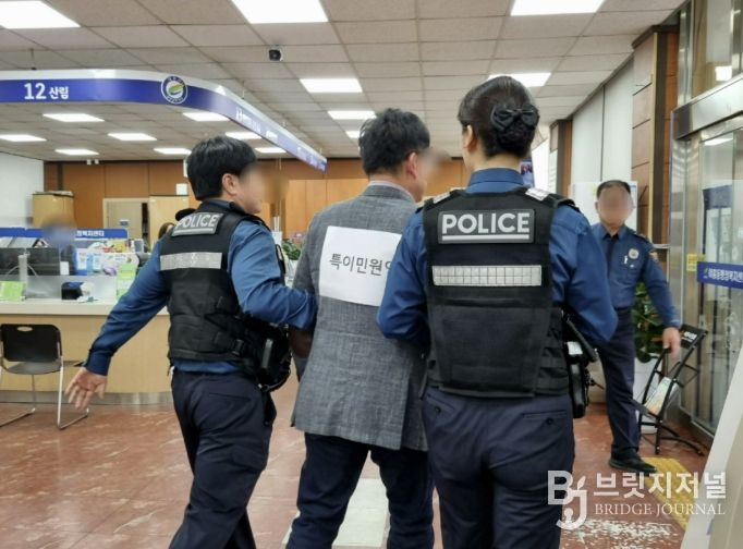 여주시 여흥동, 위법행위 민원인 대응 교육 및 모의훈련 실시