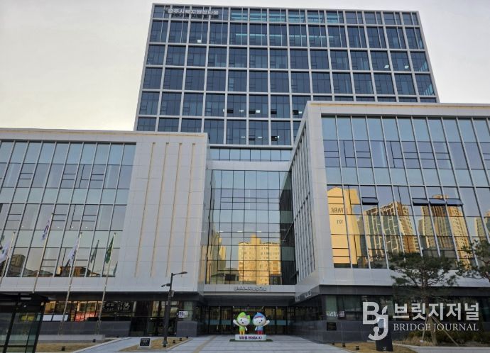 경기광주아동보호전문기관, 복지행정타운으로 이전 개소