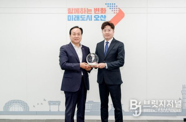 오산시, 호반써밋라포레 입주자대표회의 심재민 회장 ‘1일 명예시장’ 위촉