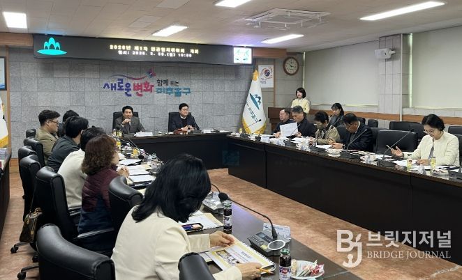 미추홀구, ‘제3기 민관협치위원회’ 공식 출범