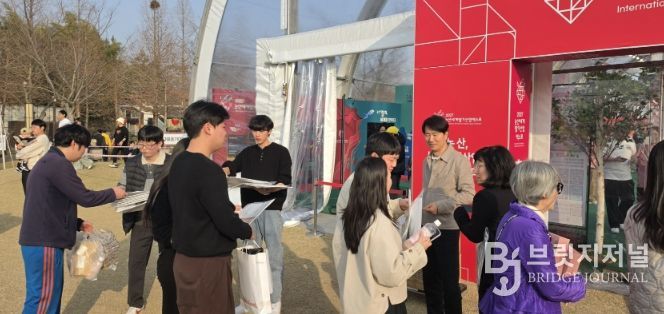 ‘딸기엑스포대로’ 등 도로명주소 홍보