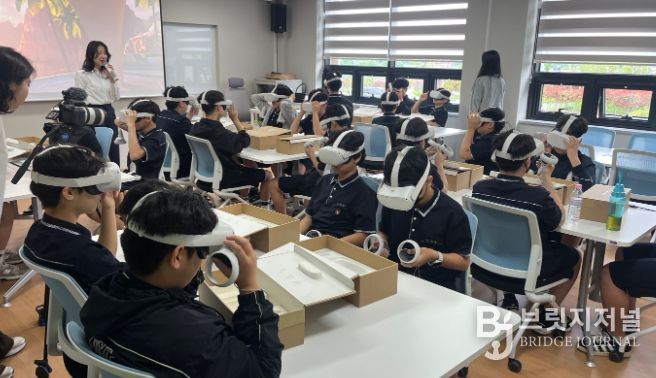 ‘아트스쿨’ K-콘텐츠 창작 인재 육성