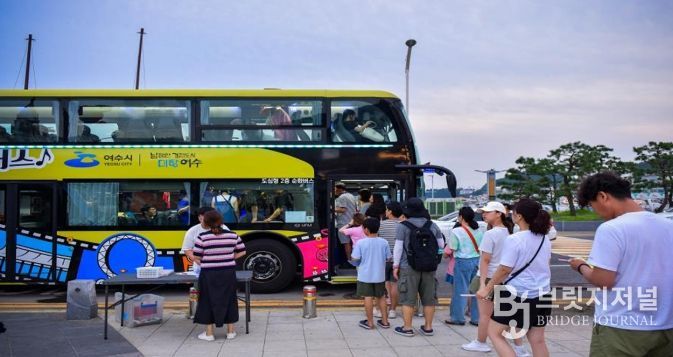 낭만버스 탑승 전경