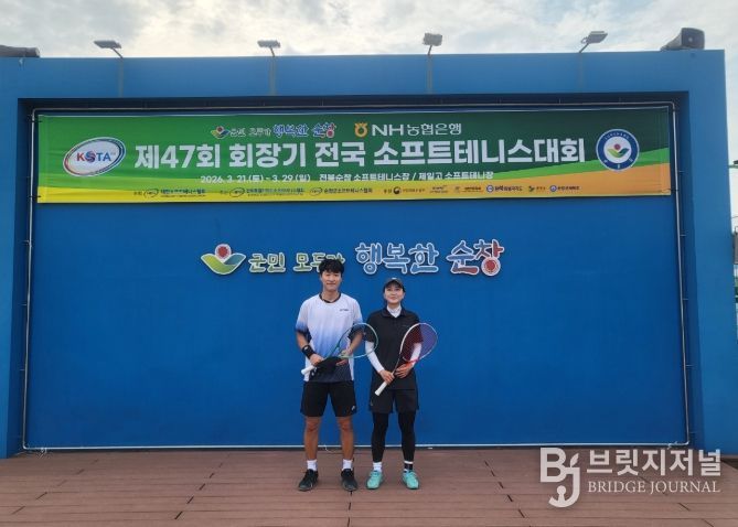 순천시청 소프트테니스팀, 회장기 전국대회 단체전 3연패 달성!