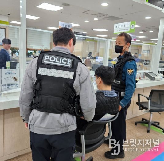 진천군, 특이민원 대응 모의훈련 실시