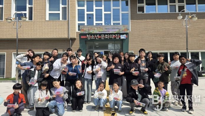 가평청소년문화의집, 자라섬서 ‘봄 피크닉’ 성료