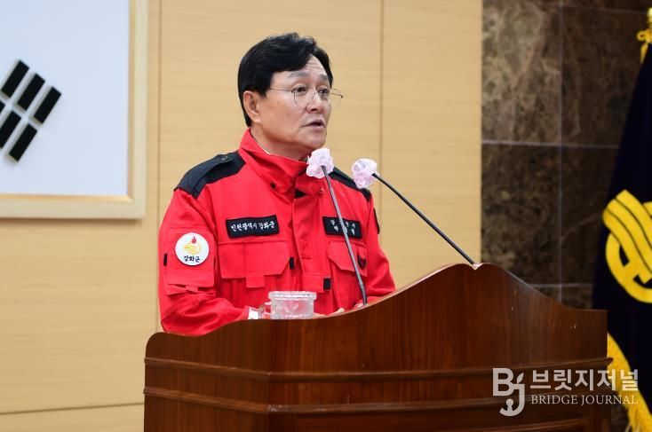 강화군, 산불 위기 경보 격상에 총력 대응 나서