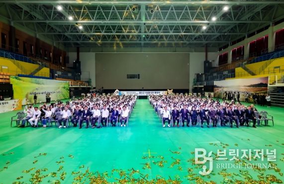 함안군, 도민체육대회․장애인생활체육대회 자원봉사자 발대식 개최