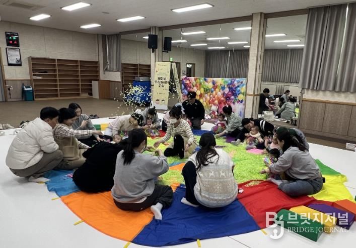 베이비 오감놀이터 프로그램 사진