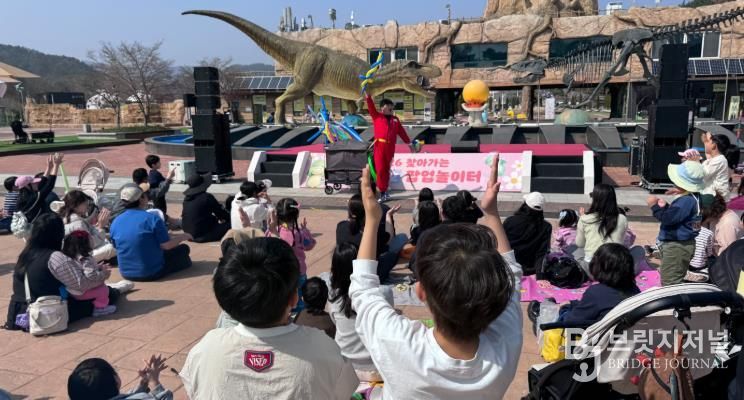 고성군, 2026년 찾아가는 하하호호 팝업 놀이터 당항포 관광지에서 성황리 개최
