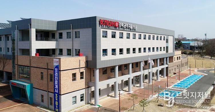 경산시 경북권역 재활병원, 회복기 재활의료기관 지정