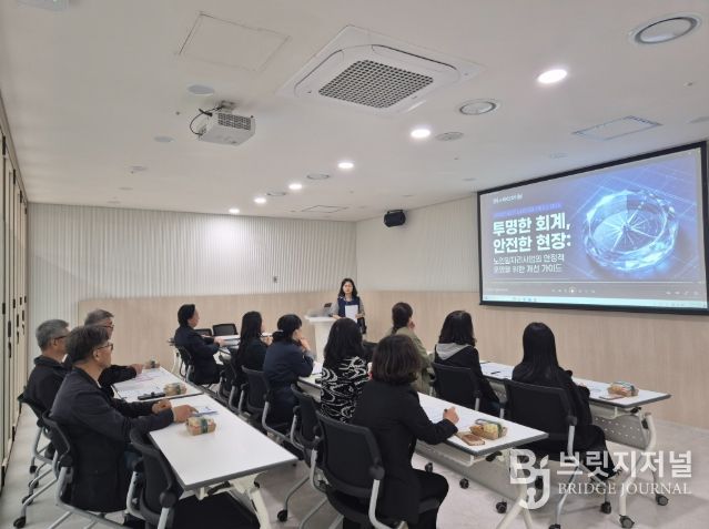 남원시, 2026년 상반기 노인일자리 수행기관 간담회 실시
