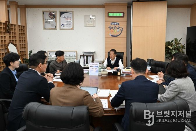 ‘울산 남구 부패 제로’ 달성한다