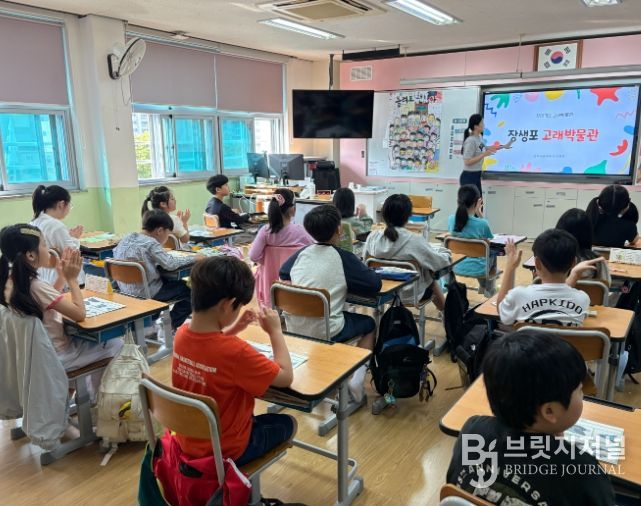 남구도시관리공단, 학년별 맞춤 프로그램 도입