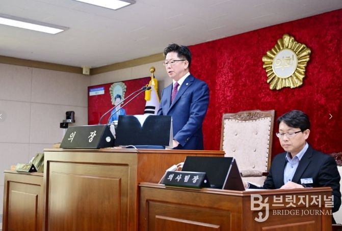 제291회 문경시의회 임시회