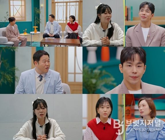 TV CHOSUN ‘X의 사생활’