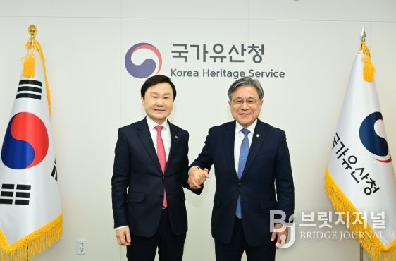 고령군, 대가야 고도(古都) 부흥 본격화 … 국가유산청에 핵심 현안 건의