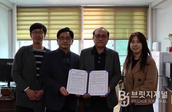 ‘고성문화재단-대진초등학교 「여름영화」 업무협약 체결 사진’