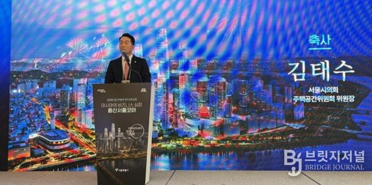 김태수 서울특별시의회 주택공간위원장