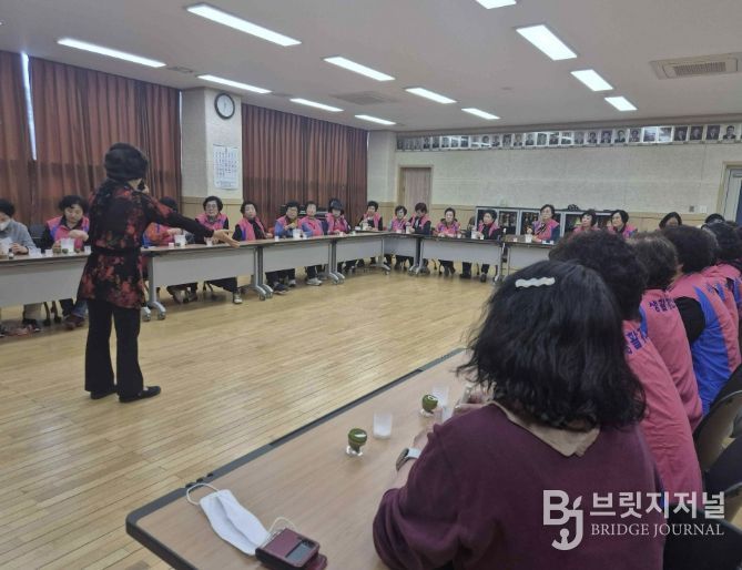 우강면 생활개선회 교육 활동