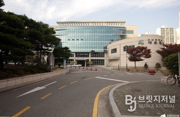 해운대교육지원청