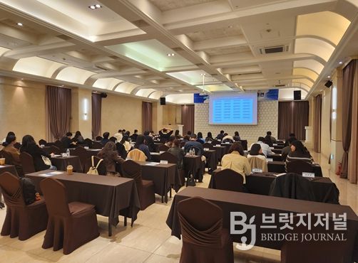 수산생물전염병 도상(모의) 훈련