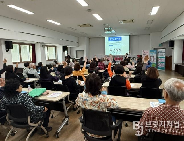 “고지혈증 고혈압 당뇨 타파!” 심뇌혈관질환예방 건강강좌