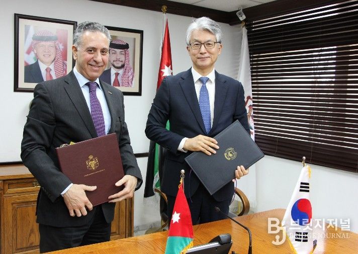 '대한민국 정부와 요르단왕국 정부 간의 경제 및 무역 협력에 관한 협정' 정식 서명