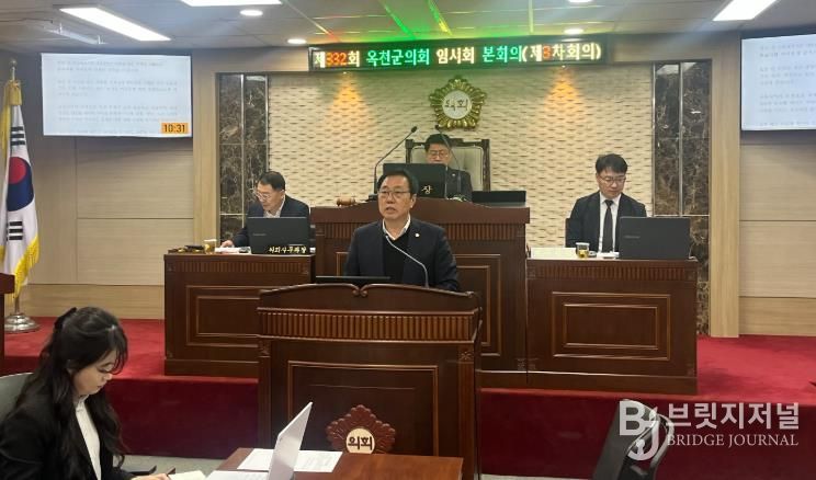 옥천군의회 조규룡 의원, ‘국제 유가 급등에 따른 농민 지원 대책 마련’ 5분 발언