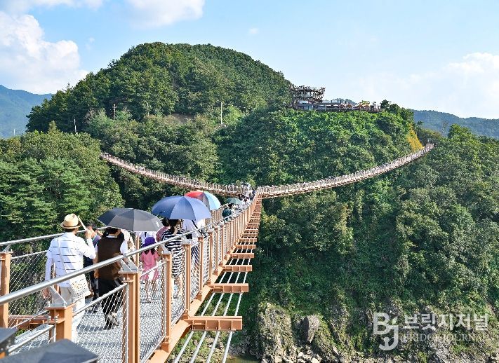 한탄강 Y자출렁다리